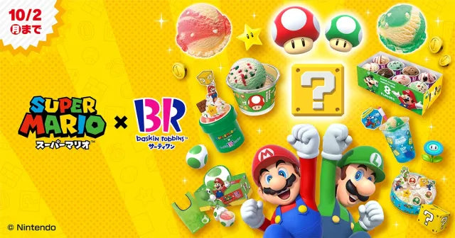 Baskin-Robbins Japan Teams Up with Super Mario!