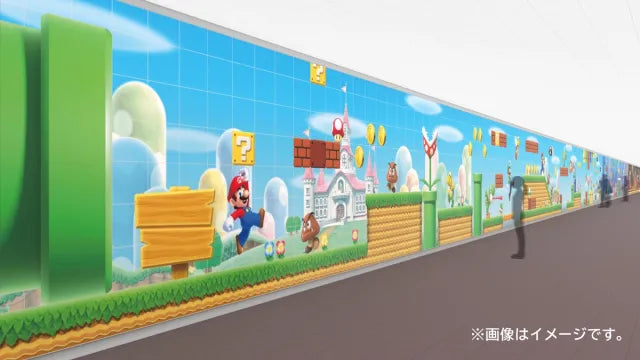 Massive Mario Mural Comes to Kyoto!