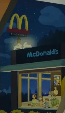 McDonald's Japan Releases New Anime Commercial for Moon-Viewing Season!