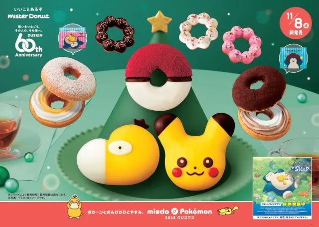 Psyduck and Pikachu Become Donuts at Mister Donut!