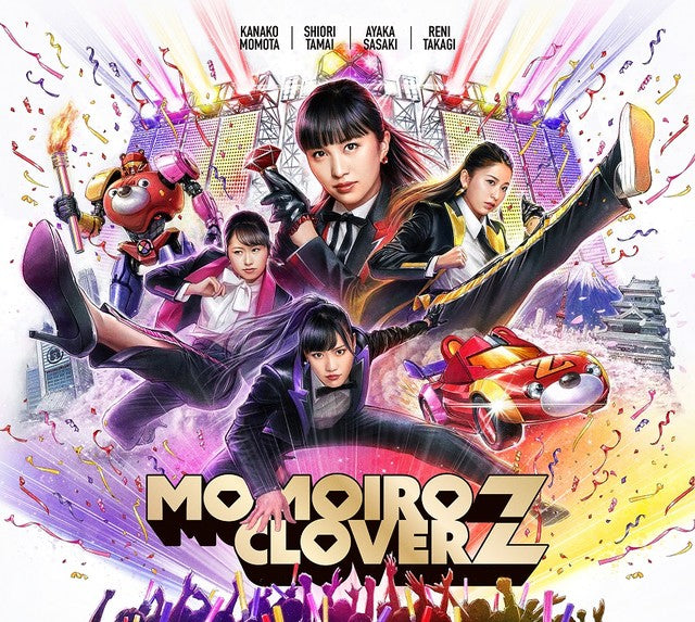 Momoiro Clover Z Releases Full Music Video for "Lady May"