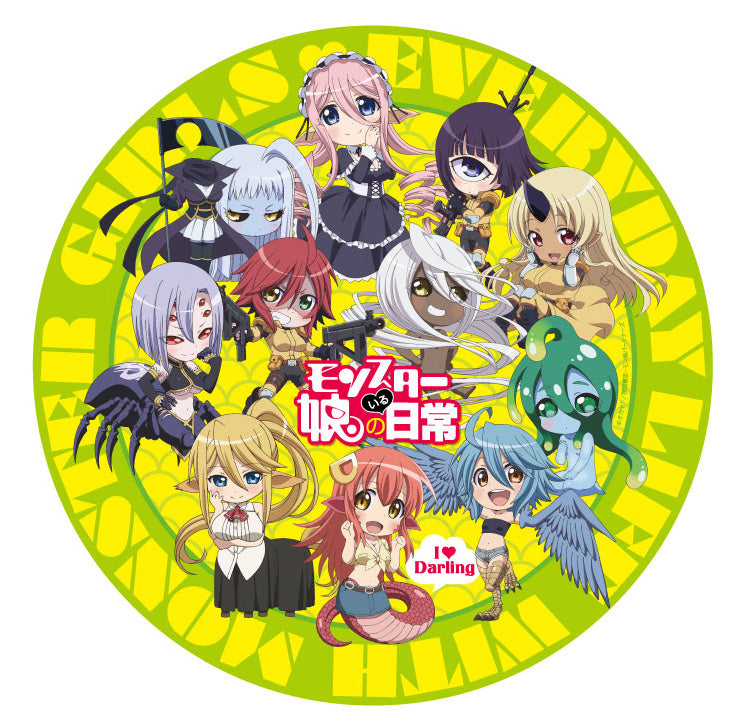 Monster Musume Set to Become Anime!