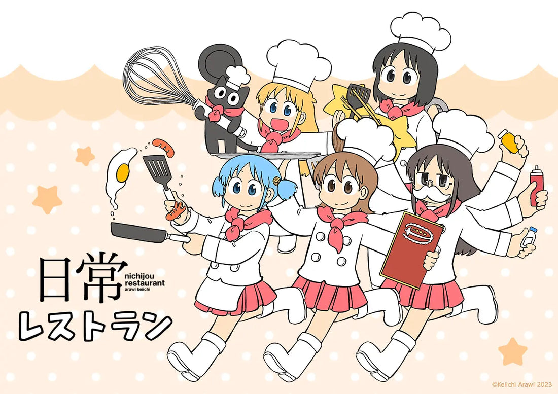 Nichijou Collaboration Cafe Comes to Shibuya!