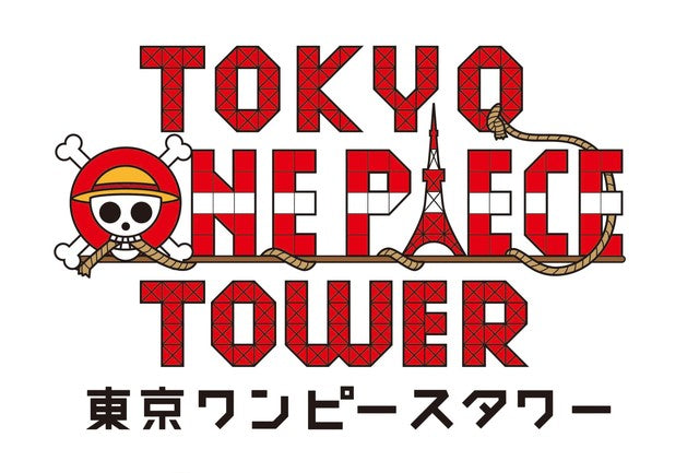 One Piece Live Attraction at Tokyo Tower Gets 4th Part Starting April 24th