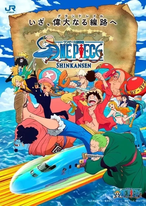 One Piece Shinkansen Coming Next Spring!