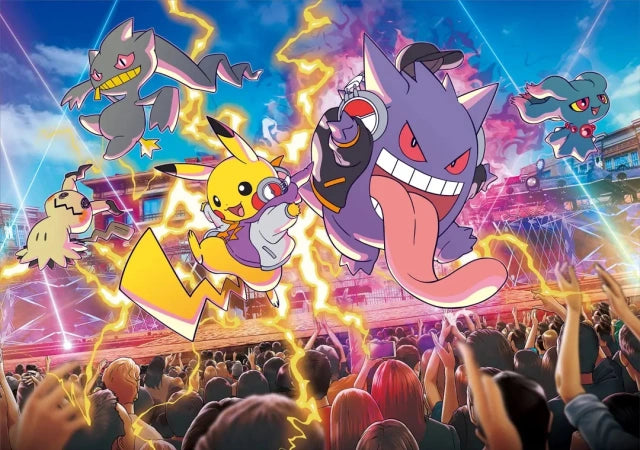 Pikachu and Gengar DJs come to Universal Studios Japan!