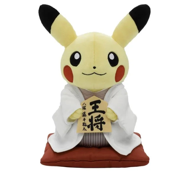 Japan Shogi Association Raises Funds with Exclusive Pikachu Plush