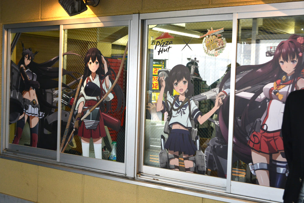 Kantai Collection x Pizza Hut Tricks Out Kanda Branch