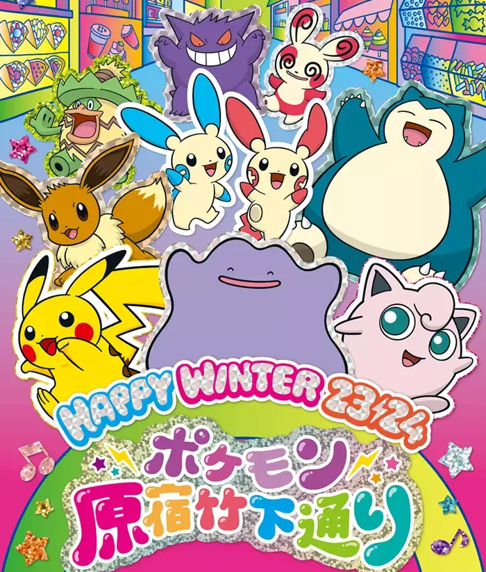 Pokémon Collaboration Hits Takeshita Street in Harajuku!