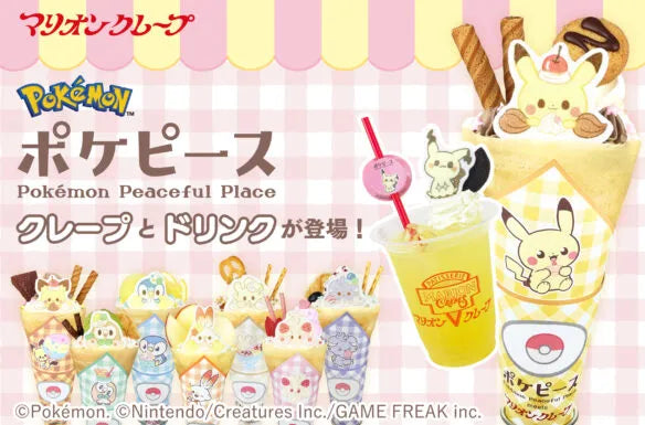 Pokémon Collaborates with Marion Crepes!