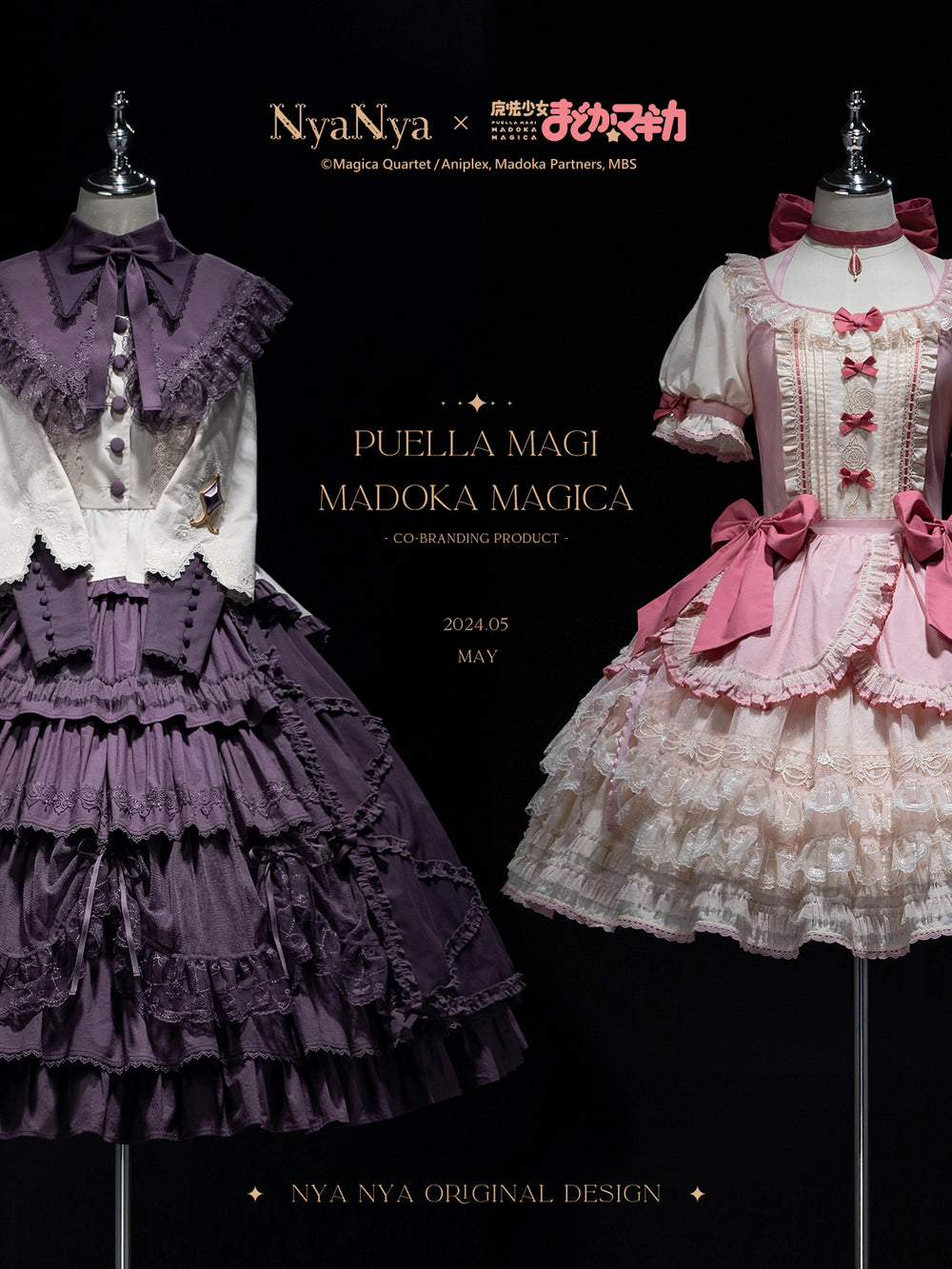 Madoka Magica Inspired Lolita Fashion Goes Viral!