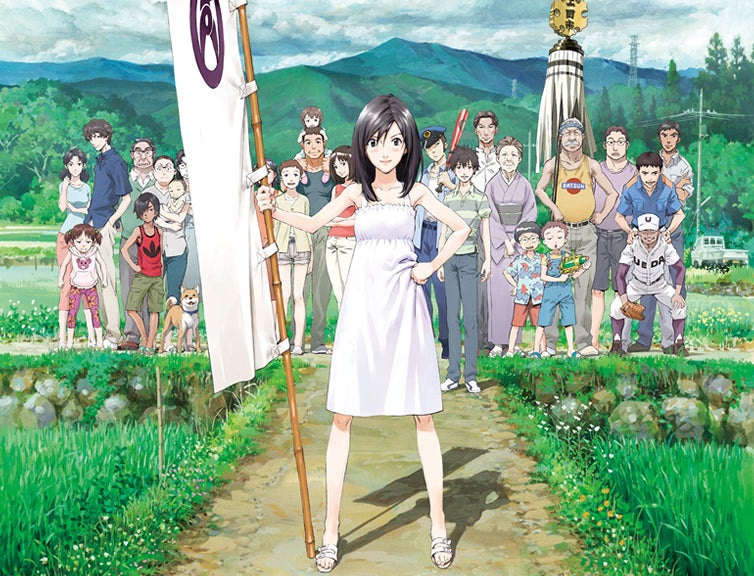 How to Watch Anime Analytically: Character Design