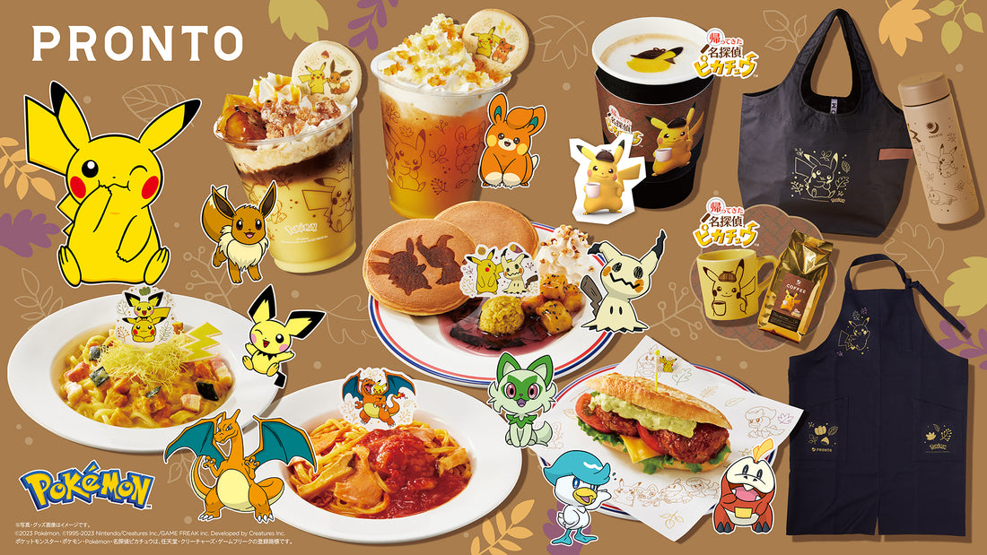 Pronto Gets Real-Life Pokémon Food!