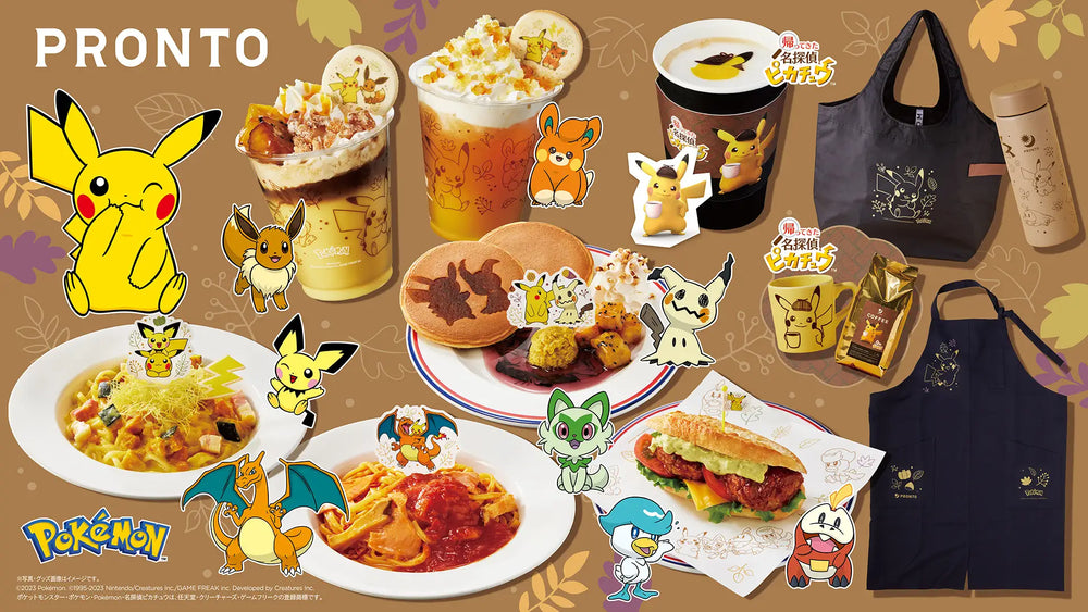 Detective Pikachu Collaboration Arrives with Special Coffee!