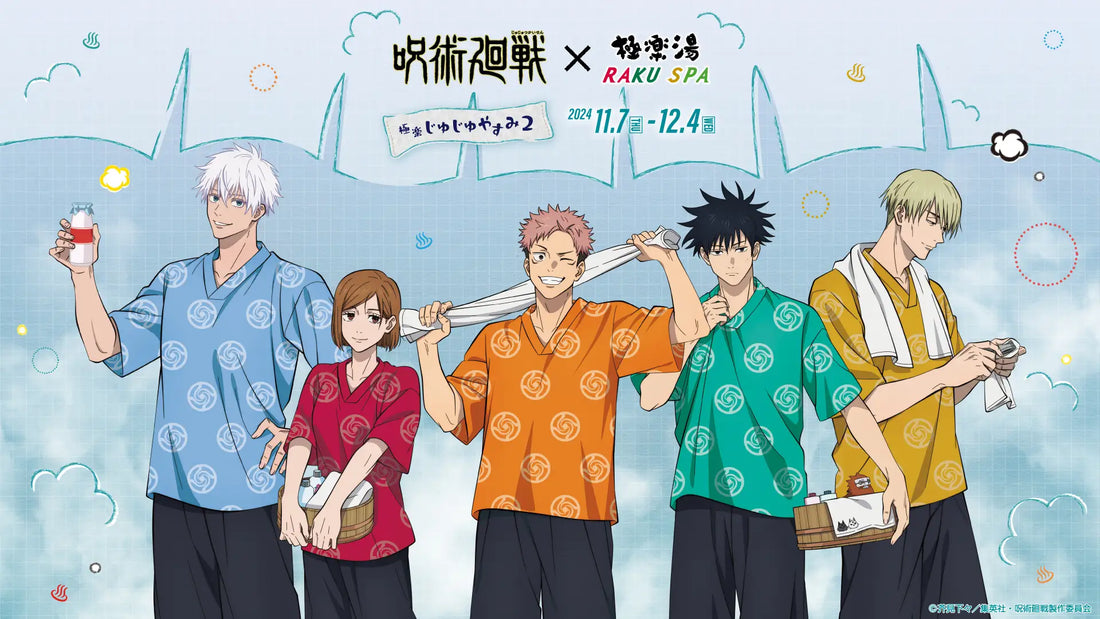 Jujutsu Kaisen Collaboration Experience Hits Raku Spa!