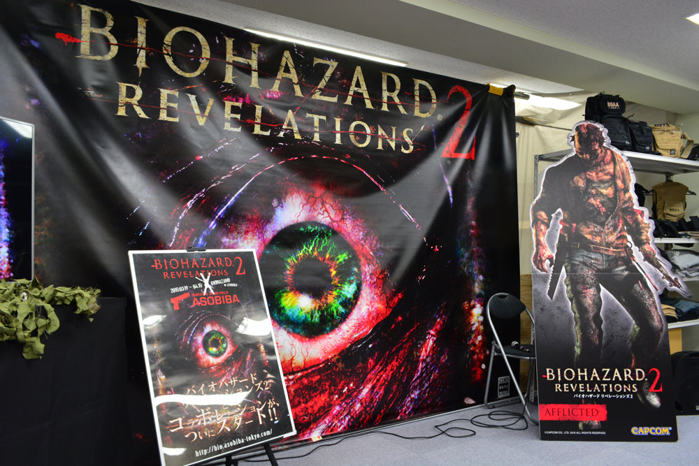 Real Life Resident Evil Revelations 2 Survival Game Opens!