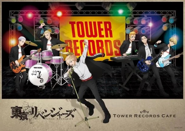 Tokyo Revengers Opens Halloween Cafe at TOWER RECORDS!