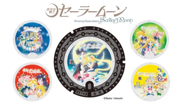 Sailor Moon Manhole Covers come to Tokyo!