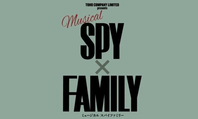 Spy x Family Live-Action Cast Members Revealed!