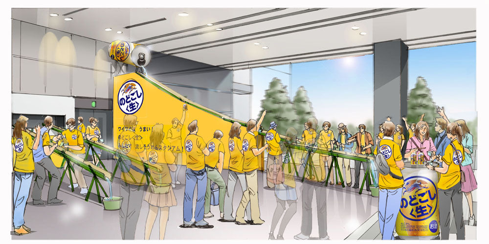 Kirin Beer Event in AKIBA aiming for a Guinness Record!