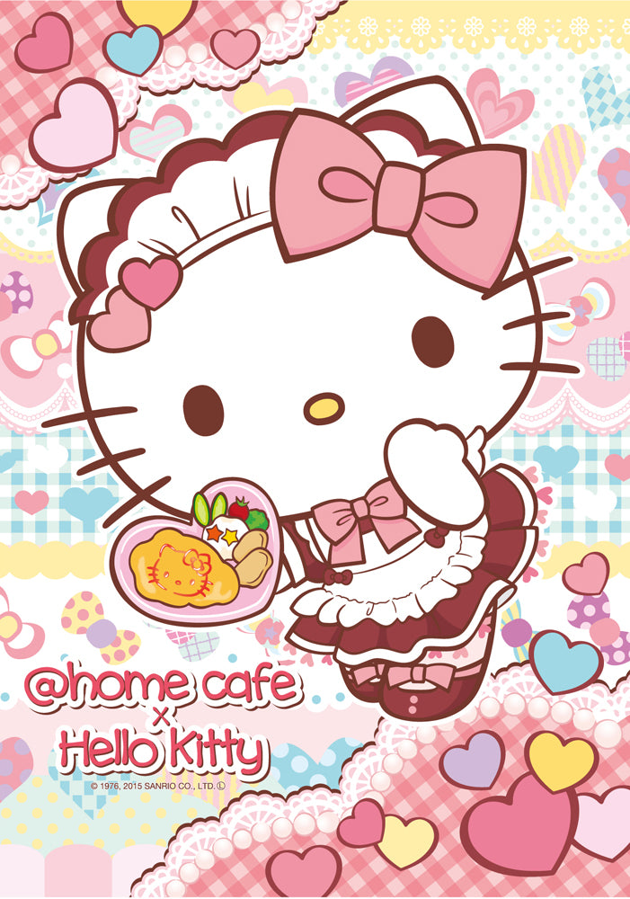 A Hello Kitty Maid Café?!
