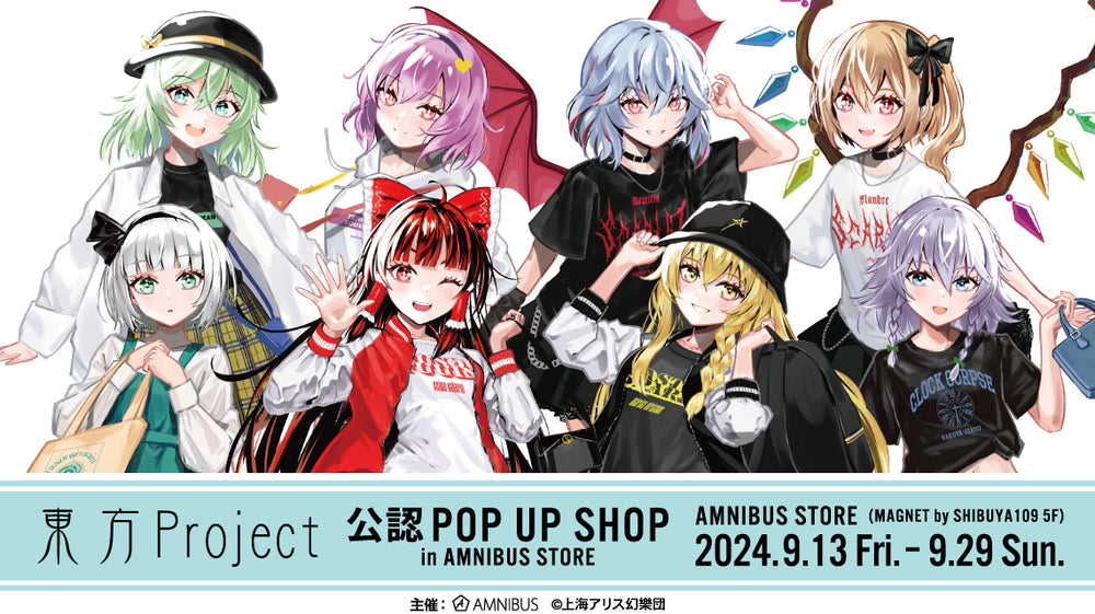 Touhou Modern Fashion Pop-Up Comes to Shibuya!