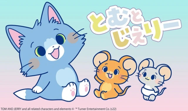 Classic Cartoon "Tom & Jerry" to Get Kawaii Anime Revamp in Japan
