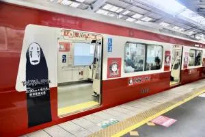Ghibli Train Comes to Kanagawa!