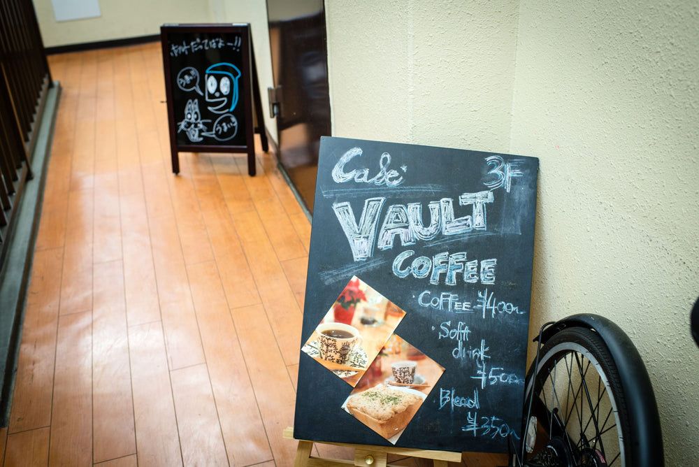 Vault Coffee - A Hideaway in Akihabara