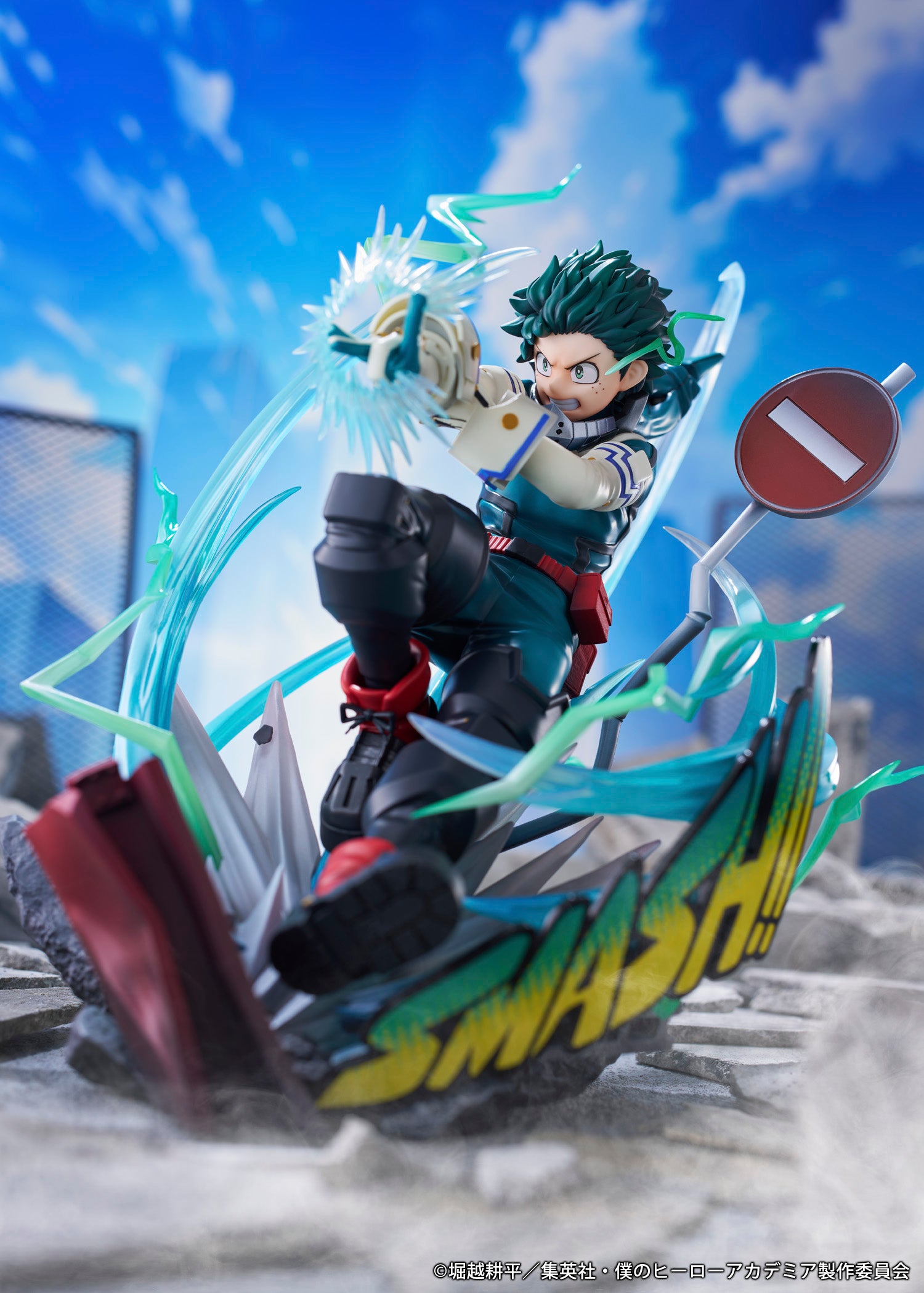 "My Hero Academia" Izuku Midoriya Deku ver. 1/7 Complete Figure